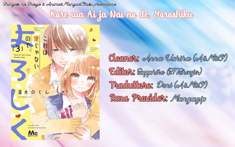 Kore wa Ai ja Nai no de, Yoroshiku-Volume 4 Chapter 15