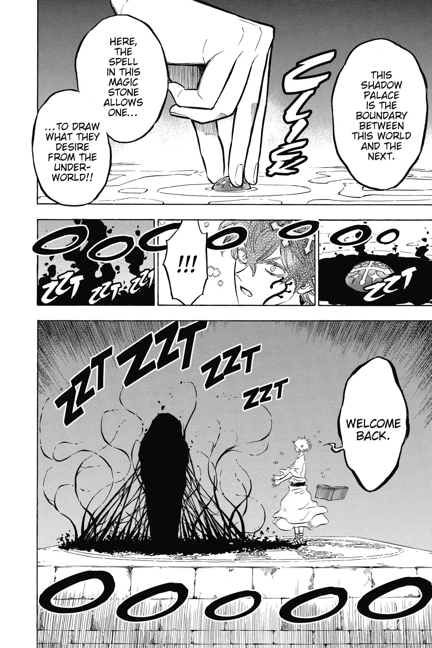 6583299 1500 2250 664172