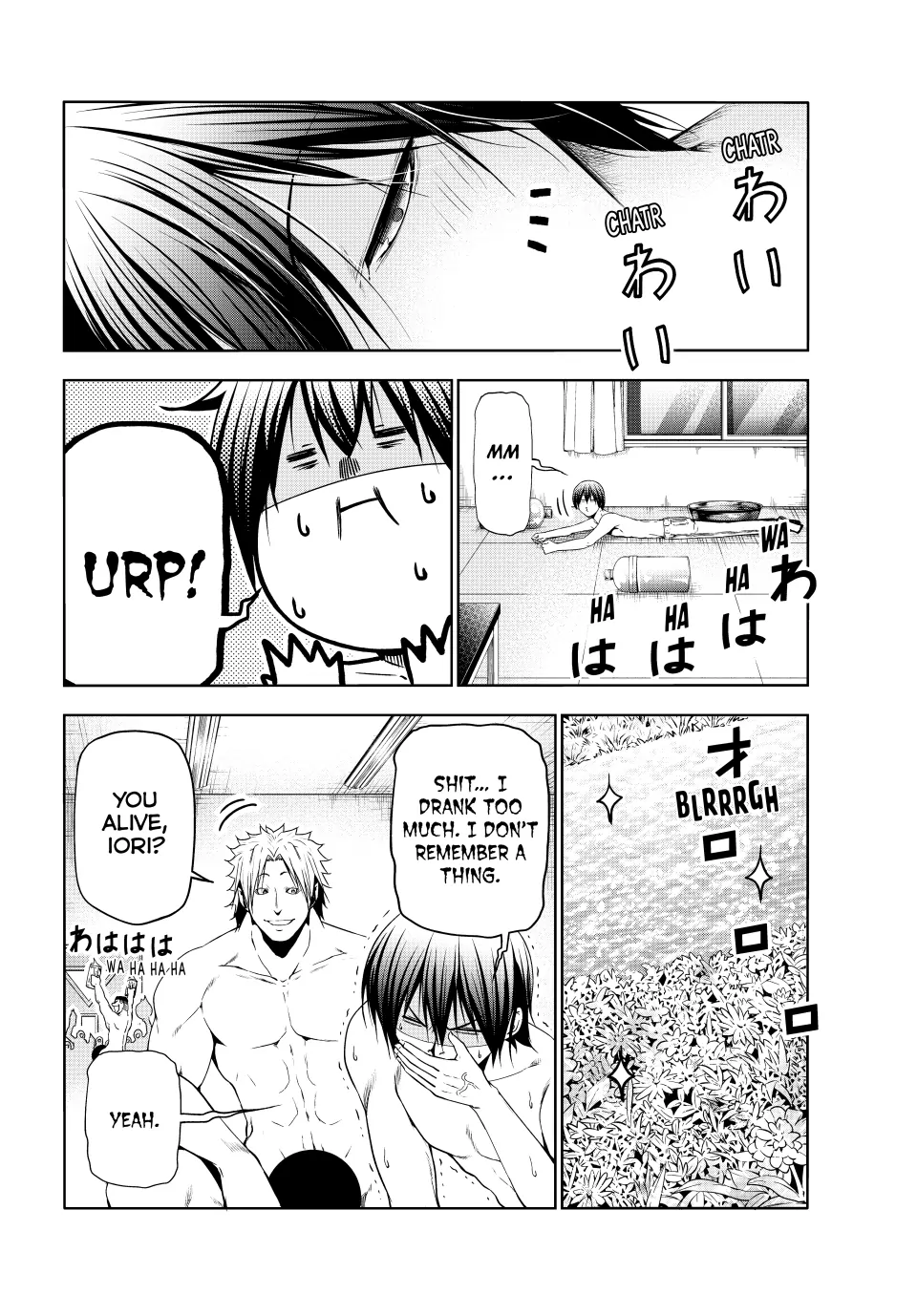 Chapter 95 image 14