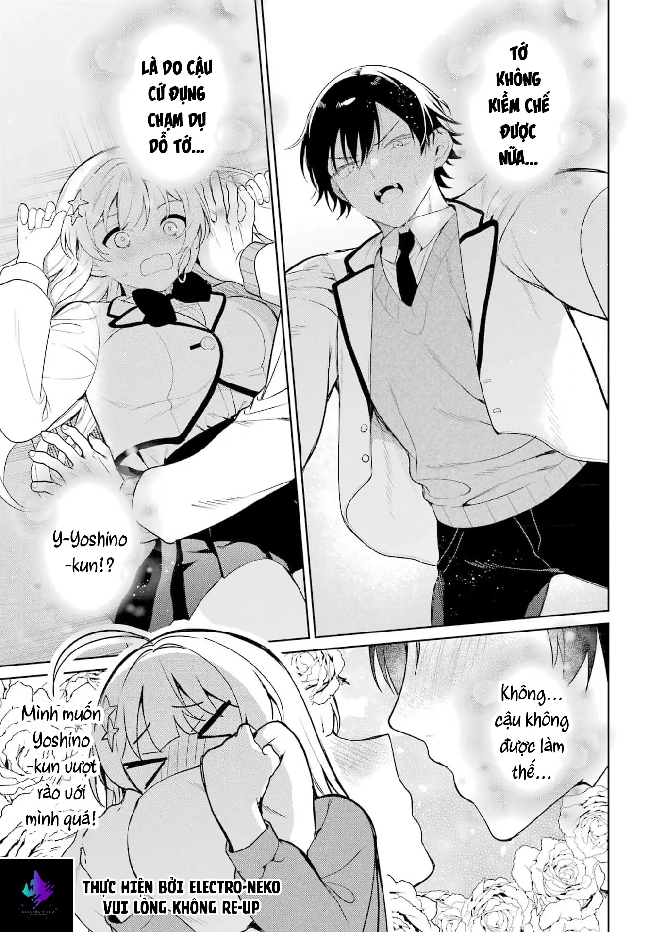 88969604 1337 1920 268154