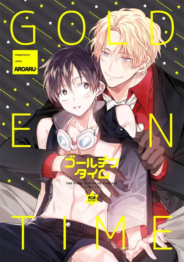Golden Time